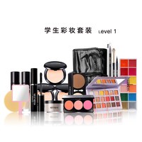 唯魅秀 初学者化妆品套装全套组合彩妆一套盒淡妆自然女学生新手