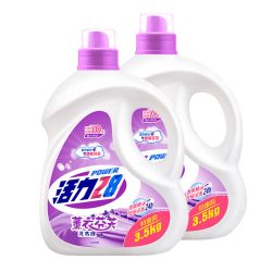 活力28 薰衣芬芳洗衣液3.5kg*2瓶深层洁净去污护色持久留香家庭装