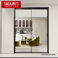 TATA木门 TATA 木门 JDLB105-T 阳台推拉门 窄边 普通推拉门