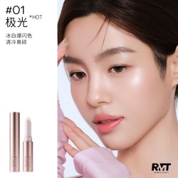 ROMANTIC BEAUTY 果冻眼影棒一抹成型懒人眼影笔爆闪高光棒眼部修饰提亮肤色
