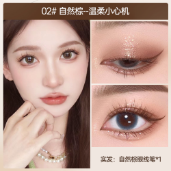柏黛雅 眼线液笔 自然棕*1支
