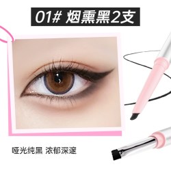 玫苏 双头眼线胶笔防水防汗持久不晕染下至笔旗舰店