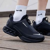 百亿补贴：NIKE 男鞋 AIR MAX DN ROAM健身训练缓震舒适跑步鞋HQ8605-001