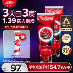 高露洁 亮白牙齿 美白牙膏  薄荷香 85g*2支