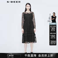 S.DEER 女装复古蕾丝镂空长外套风衣 S20281801