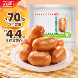 力诚 脆皮鸡肉枣 原味 400克（40克*10支）
