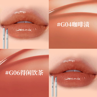 无妨固体唇蜜 5g