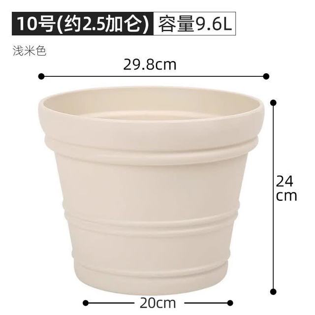 爱丽思 特大号圆形花盆种树庭树木无花果蓝莓果树种植盆 10号米色 约9.6L (口径29.8cm)