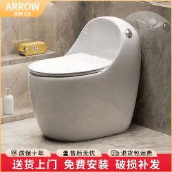 箭牌 家用马桶虹吸式坐便器 静音节水大冲力防堵防臭卫生间座便器 海豚606-送货上门包安装