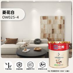 立邦 乳胶漆京雅居金标超值金装净味5合1环保面漆油漆内墙漆家用涂料  18L*1件