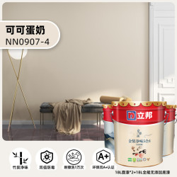 立邦 乳胶漆京雅居金标超值金装净味5合1环保面漆油漆内墙漆家用涂料  54L*1件