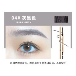 xixi 好用的小金条极细眉笔懒人双头自然显色带眉刷新手专用学生