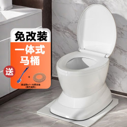 尚敦 蹲厕改坐厕老人坐便器家用孕妇移动马桶便携式卧室成人防臭坐便椅 白色一体桶身