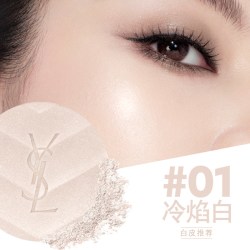 YSL 圣罗兰 恒久高光粉饼 自然细腻提亮化妆品彩妆生日礼物送女友