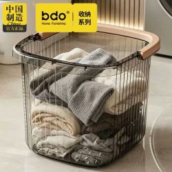 bdo 泡脚桶加深养生按摩足浴桶洗衣收纳桶带提手洗脚桶宠物澡盆水桶