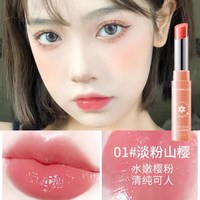卡姿兰 润唇膏女保湿变色口红打底防嘴唇干裂官方正品