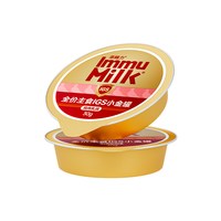 添赐力 IGS-5全价主食小金罐猫粮罐头体验装30g*2罐