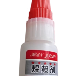 糜岚 胶水强力焊接剂通用石材铁木材补鞋金属陶瓷塑料玻璃油性电 普通5克1瓶