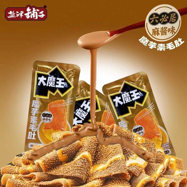 盐津铺子 大魔王素毛肚 500g 散装麻酱素毛肚魔芋丝