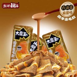 盐津铺子 大魔王素毛肚 500g 散装麻酱素毛肚魔芋丝