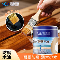 香榭丽漆 防腐木油 木蜡油实木室内户外耐候木器漆油漆涂料 透明 2kg