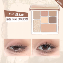 橘朵 玩趣七色眼影盘腮红高光修容大地色综合盘梦核海洋蓝
