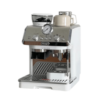 De'Longhi 骑士系列 EC9155.W 半自动咖啡机 白色