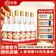 汾酒 黄盖玻汾 53%vol 清香型白酒 475ml*6瓶