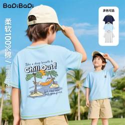 BADiBADi 2026爆款男童打底夏季休闲T恤宝宝短袖纯棉舒适卡通上衣