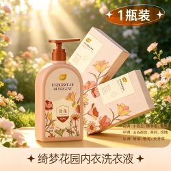 植护 绮梦花园 内衣洗衣液 500g*1瓶 其他香