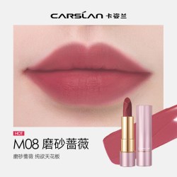 卡姿兰 金致胶原轻雾感唇膏口红女豆沙新色笑纱管柔雾哑光正品大牌