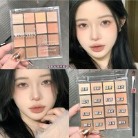 眼影盘大地色哑光亮片日常裸调灰粉椰棕多色系高光腮红修容一体盘