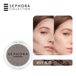 丝芙兰 单色修容细腻自然显色立体轮廓