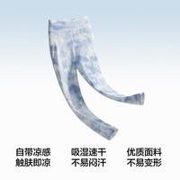 蕉内 小凉皮506Cool Air儿童裤子女童运动打底裤吸湿速干防晒凉感长裤 晕彩波纹-软糖粉 150