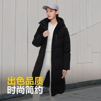 波司登 90绒加厚连帽中长款女士羽绒服