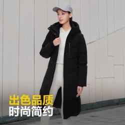 波司登 90绒加厚连帽中长款女士羽绒服