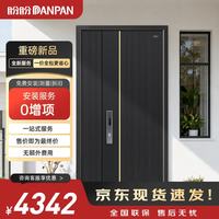 盼盼 巴尔迪 P26-21 防盗门 甲级安全门 家用进户门