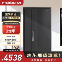 盼盼 苏伦（P26-22）防盗门 加厚入户门 甲级高门头 暗铰链
