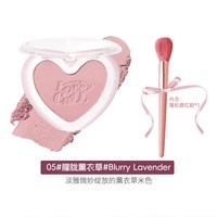 88VIP：lilybyred 爱心光腮红膏膨胀色水光提亮高光修容三合一收缩韩国女