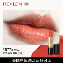 露华浓 丽彩保湿滋润唇膏女士黑管口红不掉色豆沙色225 325