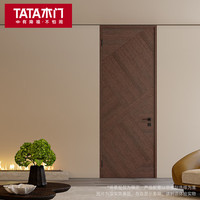 TATA木门 TATA 木门 PH008 简约室内油漆木门 2200mm*900mm 木皮 单开门