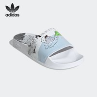 adidas 三叶草 男女运动拖鞋 GX0995