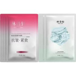 林清轩 保湿 面膜组合