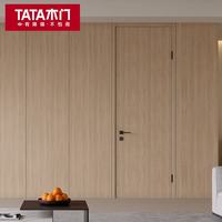 TATA木门 TATA 木门 JD001 卧室门 2200mm*900mm 免漆木纹