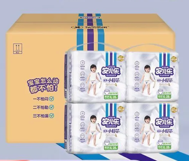 安儿乐 薄薄小轻芯拉拉裤多规格