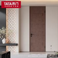 TATA木门 TATA 木门 PH005 家用室内门 单开门 高2200mm 宽900mm 木皮