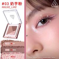 88VIP：3CE 橘棕盘九色眼影盘九宫格深棕哑光盘日常眼妆新手