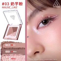 3CE 橘棕盘九色眼影盘九宫格深棕哑光盘日常眼妆新手