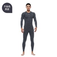 UTO悠途 单向导湿 运动压缩衣套装