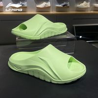 李宁 男女通用运动拖鞋 AGAW035